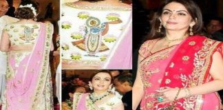 Business Women,Nita Ambani,Wife Mukesh Ambani,Costliest Saree