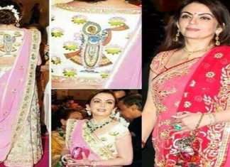 Business Women,Nita Ambani,Wife Mukesh Ambani,Costliest Saree