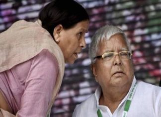 RJD, Lalu Prasad Yadav, Rabri Devi, Dumka Case, Fodder Scam, CBI Court