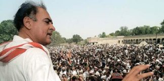 Rajiv Gandhi Death File, Reopening Of Rajiv Gandhi Murder Case, CBI, SC, Supreme Court