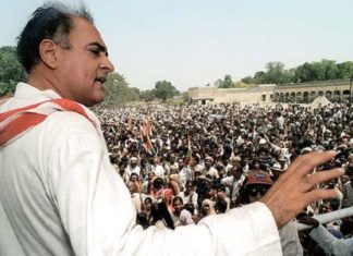 Rajiv Gandhi Death File, Reopening Of Rajiv Gandhi Murder Case, CBI, SC, Supreme Court