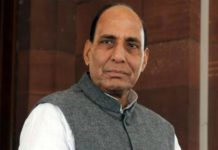 Chhattisgarh, Home Minister Rajnath Singh, Naxal Attack, Sukma Naxal Attack,