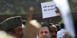 Loksabha third Day, Opposition Ruckus, Rahul Gandhi, Nirav Modi, PNB Scam