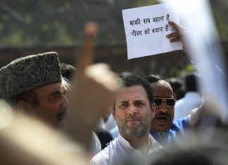 Loksabha third Day, Opposition Ruckus, Rahul Gandhi, Nirav Modi, PNB Scam