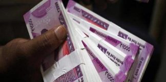 Corer Rupees In An Account