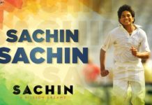 sachin tendulkar1