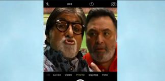 amitabh bachchan,rishi kapoor,share,twitter,funny,video 102 not out