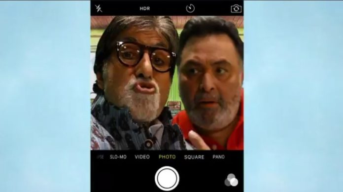 amitabh bachchan,rishi kapoor,share,twitter,funny,video 102 not out