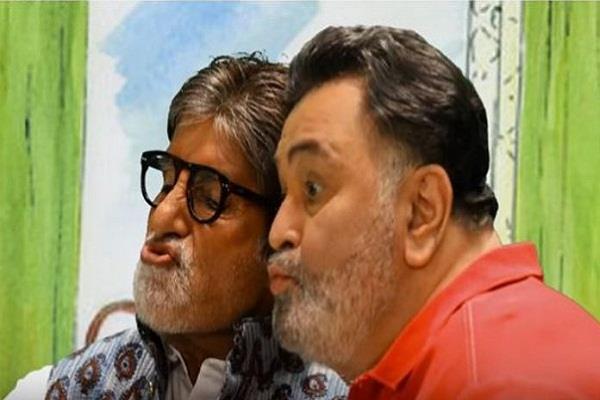 amitabh bachchan,rishi kapoor,share,twitter,funny,video 102 not out