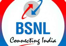 BSNL