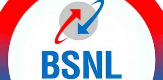 BSNL