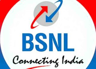 BSNL