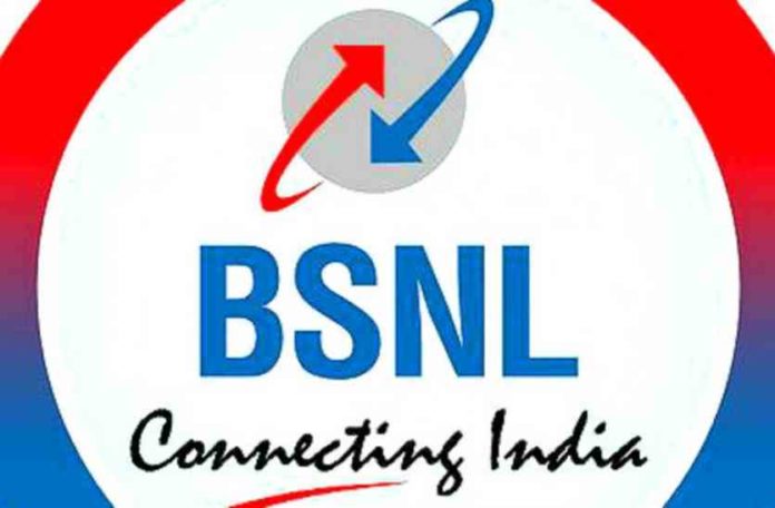 BSNL