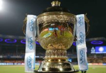 IPL Trophy