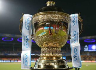 IPL Trophy