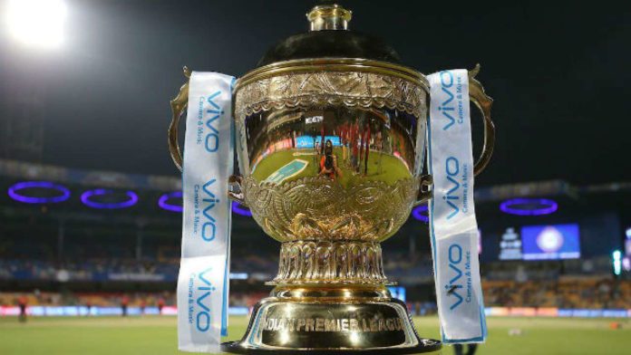 IPL Trophy