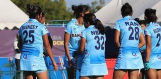 Indian women hockey