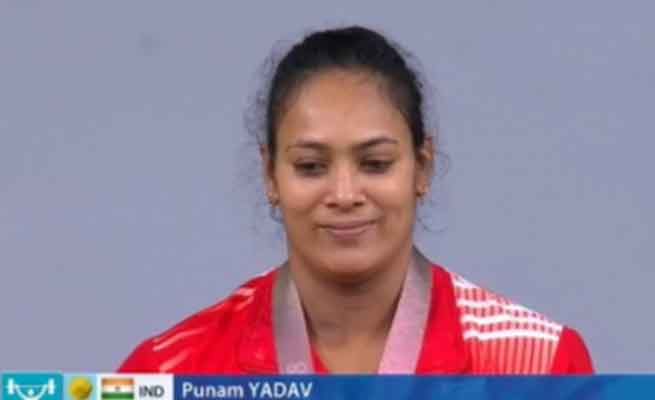 Punam Yadav