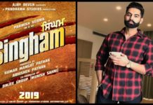 Bollywood Movie,Singham,Remake In Punjabi,Parmish Verma,Ajay Devgn,Rohit Shetty