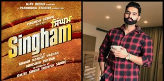 Bollywood Movie,Singham,Remake In Punjabi,Parmish Verma,Ajay Devgn,Rohit Shetty