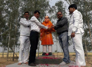 Ambedkar Statue, Saffron, BJP, Dalit, BSP, Badaayun