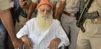 Asaram Verdict,Asaram,Rape Case, Rajasthan High Court, SC-ST Court