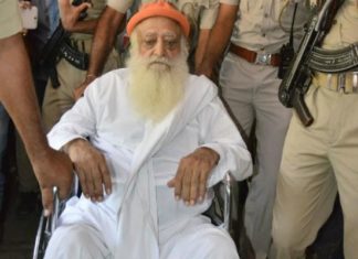 Asaram Verdict,Asaram,Rape Case, Rajasthan High Court, SC-ST Court