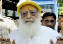 Jodhpur Court,Asaram, Minor Rape Case