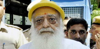 Jodhpur Court,Asaram, Minor Rape Case