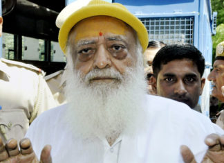 Jodhpur Court,Asaram, Minor Rape Case