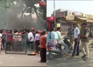 Bharat Band, Anti Reservation, Dalit Protest, Bihar, Keral, Madhya Pradesh, Rajasthan