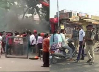 Bharat Band, Anti Reservation, Dalit Protest, Bihar, Keral, Madhya Pradesh, Rajasthan