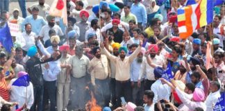 SC/ST Bill, Dalit Protest, Bharat Band, Faridabad, Stone Pelting