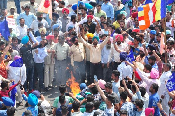 SC/ST Bill, Dalit Protest, Bharat Band, Faridabad, Stone Pelting