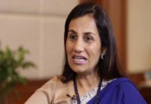 Videocon Loan Case, ICICI Bank, Chanda Kochhar