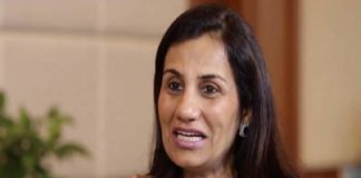 Videocon Loan Case, ICICI Bank, Chanda Kochhar