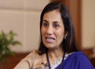 Videocon Loan Case, ICICI Bank, Chanda Kochhar