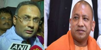 Karnataka, Dinesh Gundu, Yogi Adityanath, BJP, Congress