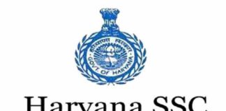 haryana-staff-selection-commission-logo