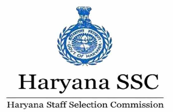 haryana-staff-selection-commission-logo