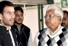 Lalu Prasad, Chandrika Rai, Aishwarya, Tej Pratap Yadav,