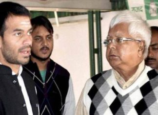 Lalu Prasad, Chandrika Rai, Aishwarya, Tej Pratap Yadav,