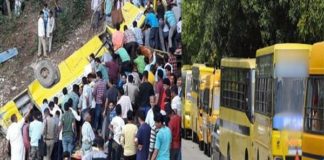 Shimla, Nurpur Accident, School  Government, draft