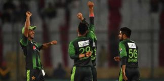 Pakistan vs West Indies, 2nd T20I,