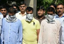 New Delhi, Crime Branch, CBSE, Paper Leak, Crime Branch, Arrest