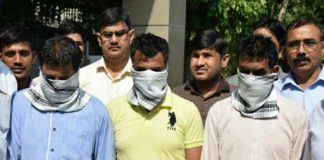 New Delhi, Crime Branch, CBSE, Paper Leak, Crime Branch, Arrest