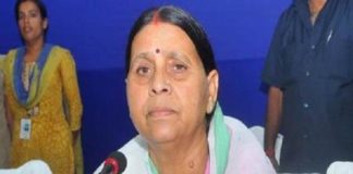 Rabri Devi, Nitish Kumar, Bihar CM, Security