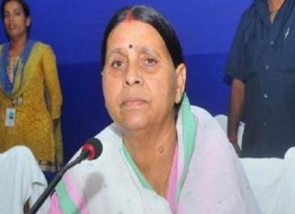 Rabri Devi, Nitish Kumar, Bihar CM, Security