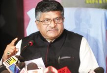 SC/ST Act, Review Petition, Indian Government, SC, Supreme Court, Ravi SHankar Prasad