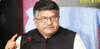 SC/ST Act, Review Petition, Indian Government, SC, Supreme Court, Ravi SHankar Prasad